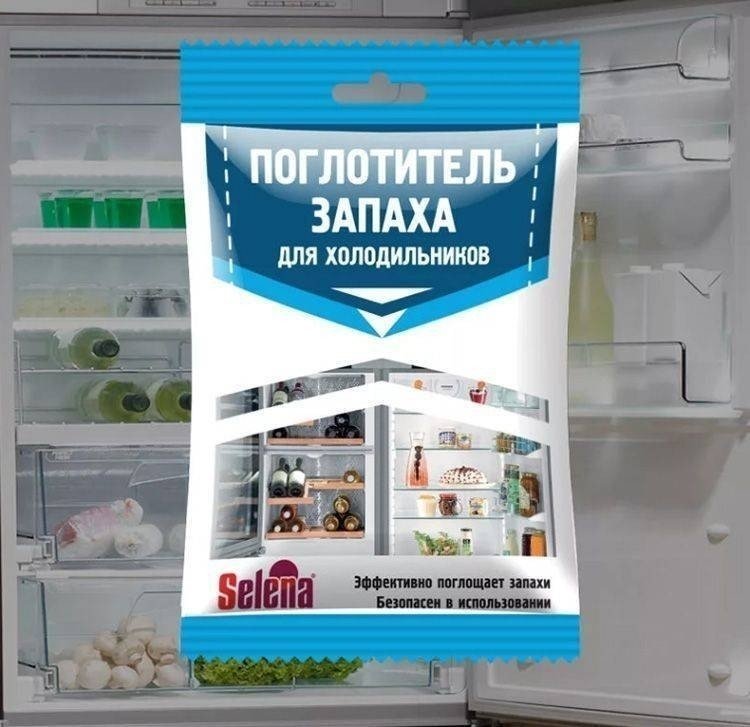 Освежитель для холодильника поглотитель запахов