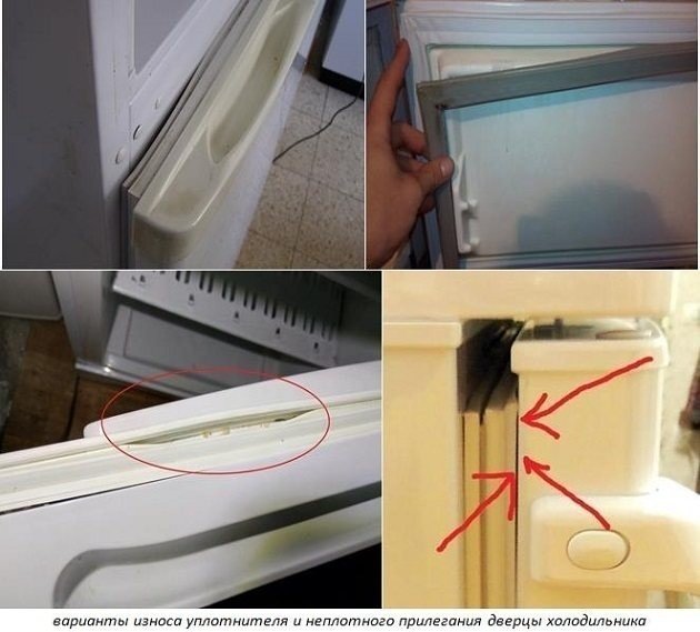 Холодильник haier уплотнительная резинка порвалась