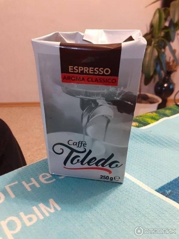 Кофе alfredo espresso