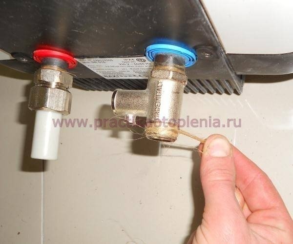 Предохранительный клапан для водонагревателя капает