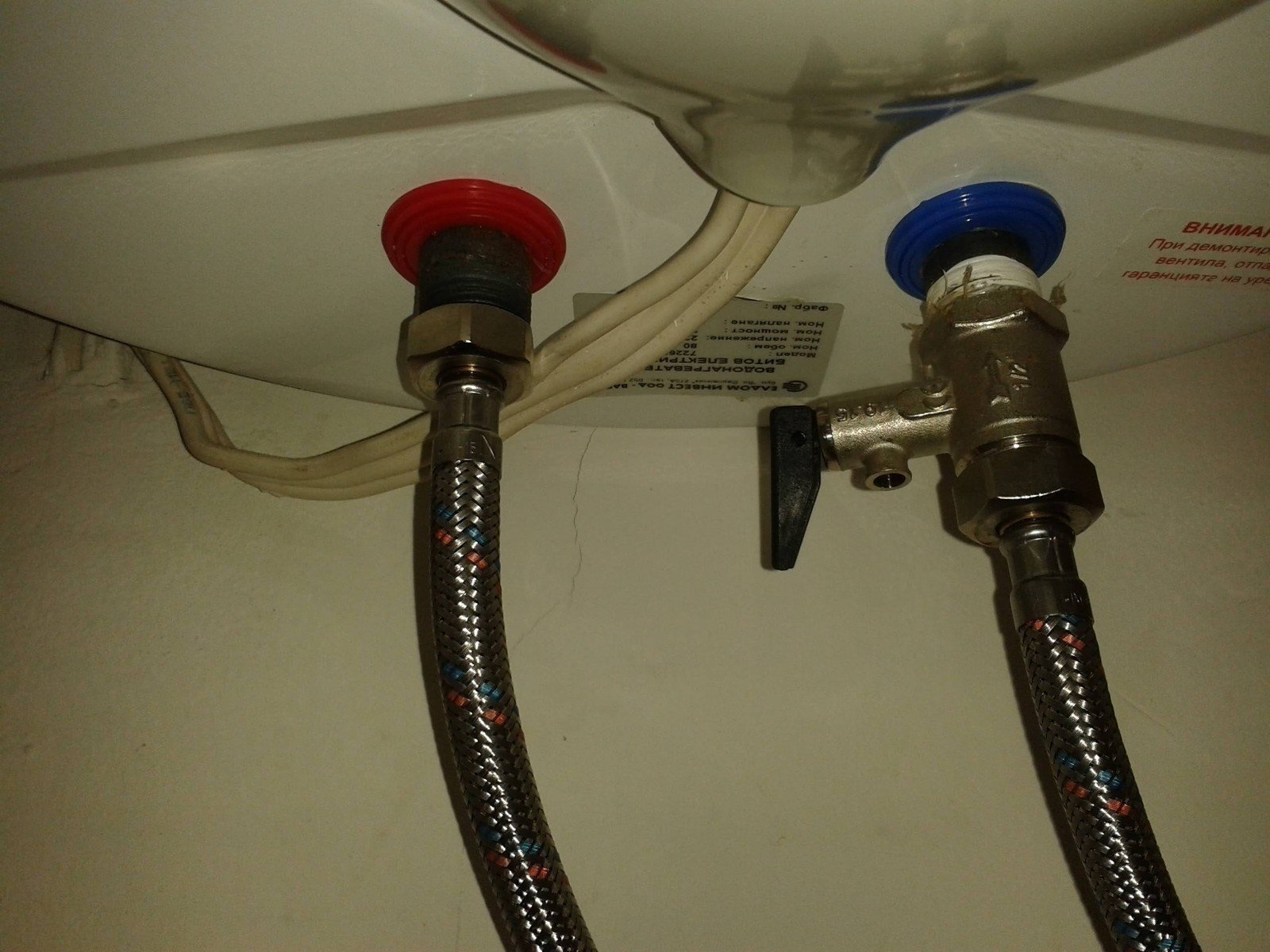 Предохранительный клапан водонагревателя electrolux ewh